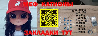 mix Комсомольск-на-Амуре