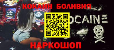 синтетический гашиш Коммунар