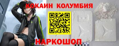 apvp Конаково