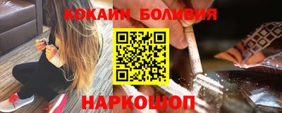 apvp Конаково