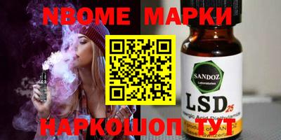apvp Конаково