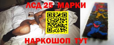 apvp Конаково