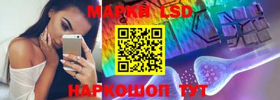 mix Комсомольск-на-Амуре