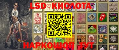mix Комсомольск-на-Амуре