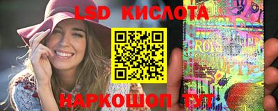 apvp Конаково