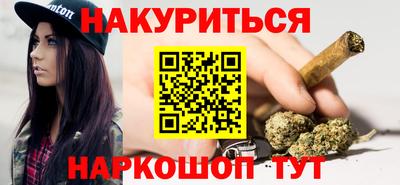 mix Комсомольск-на-Амуре