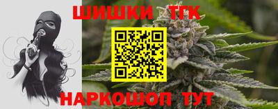 apvp Конаково