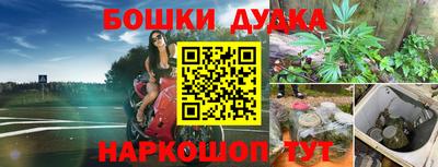 apvp Конаково
