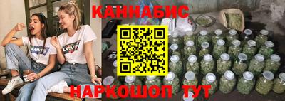 apvp Конаково