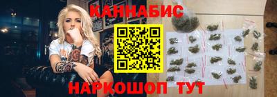 синтетический гашиш Коммунар