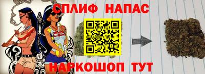 mix Комсомольск-на-Амуре
