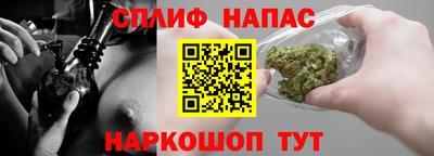 mix Комсомольск-на-Амуре