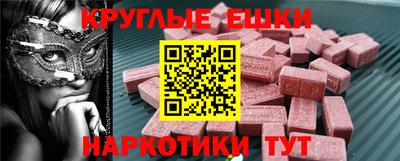 apvp Конаково