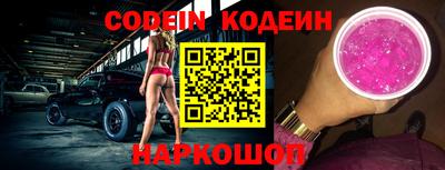 apvp Конаково