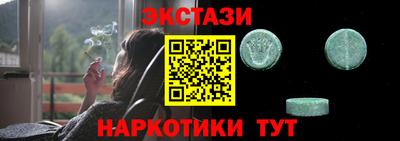 mix Комсомольск-на-Амуре
