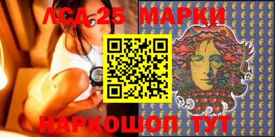 синтетический гашиш Коммунар
