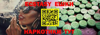 mix Комсомольск-на-Амуре