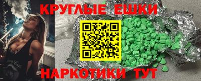 mix Комсомольск-на-Амуре