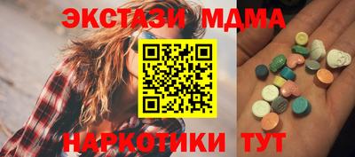 apvp Конаково
