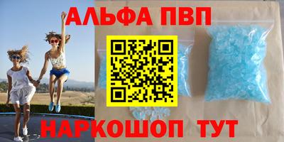 mix Комсомольск-на-Амуре