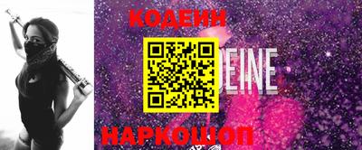 mix Комсомольск-на-Амуре