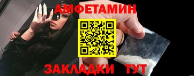 mix Комсомольск-на-Амуре