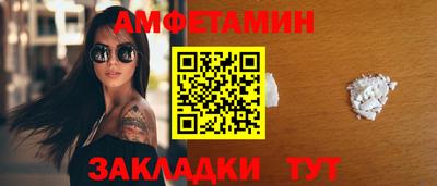 синтетический гашиш Коммунар