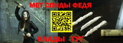 mix Комсомольск-на-Амуре
