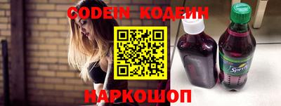 mix Комсомольск-на-Амуре