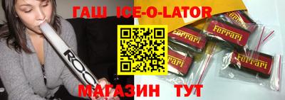 apvp Конаково