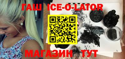 mix Комсомольск-на-Амуре